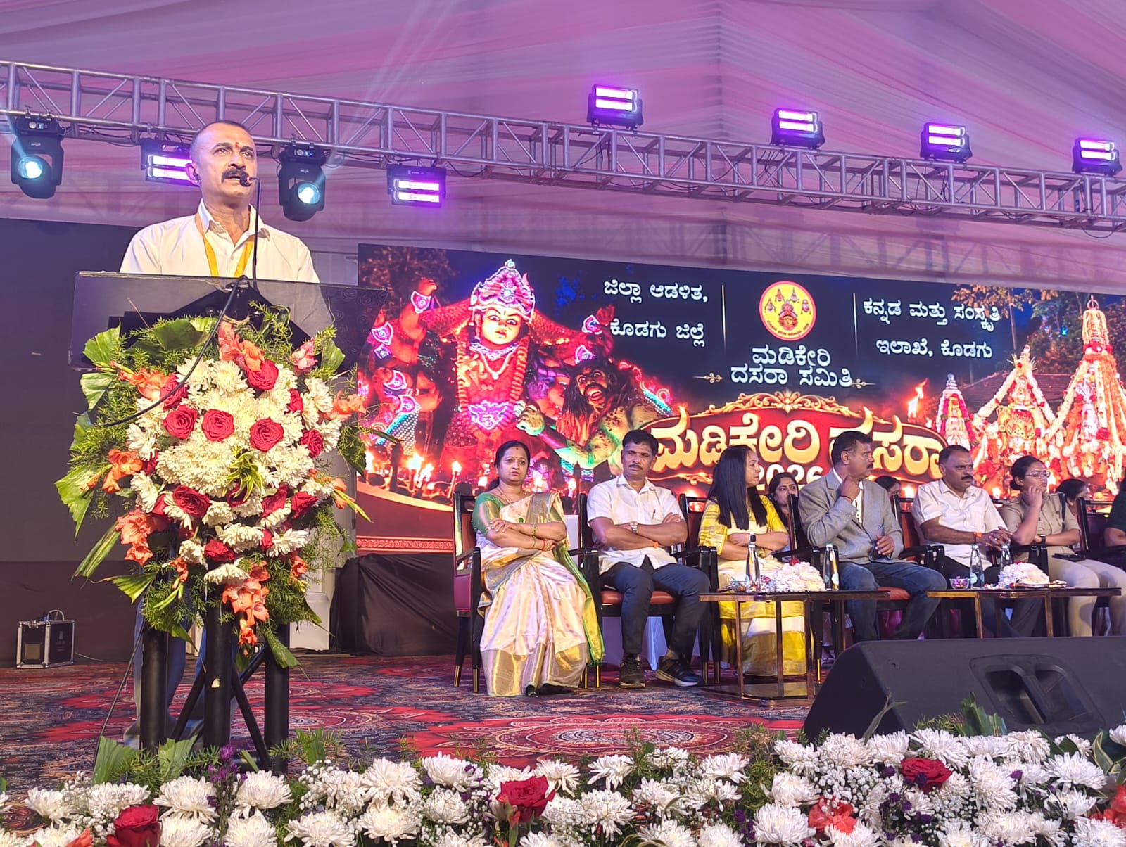 Madikeri Dasara 2026 images coming soon