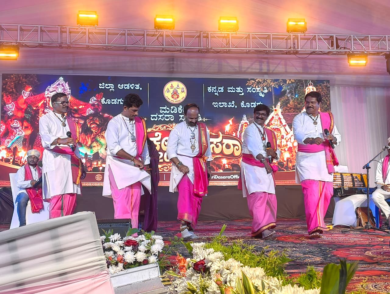 Madikeri Dasara 2026 images coming soon
