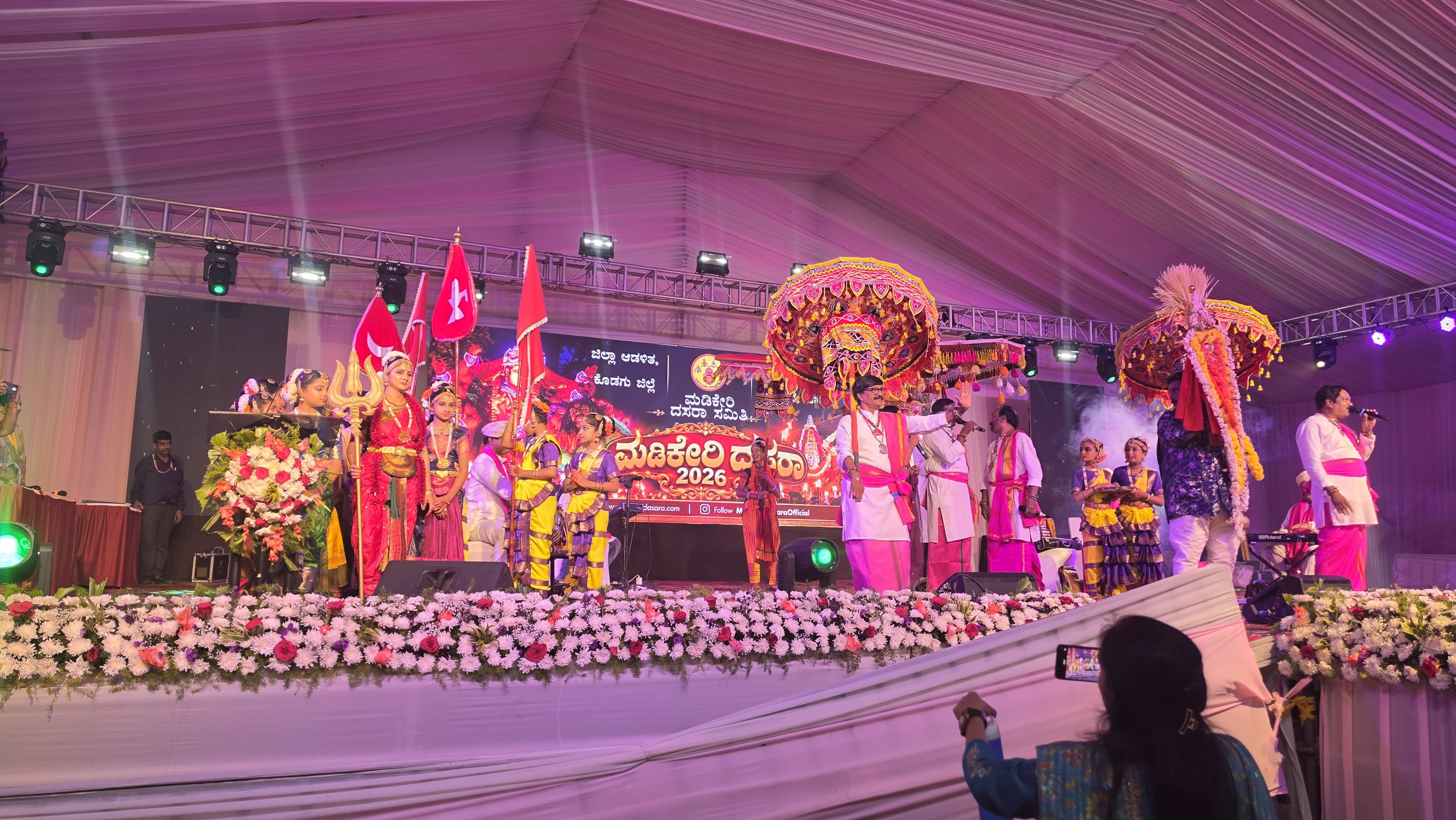 Madikeri Dasara 2026 images coming soon