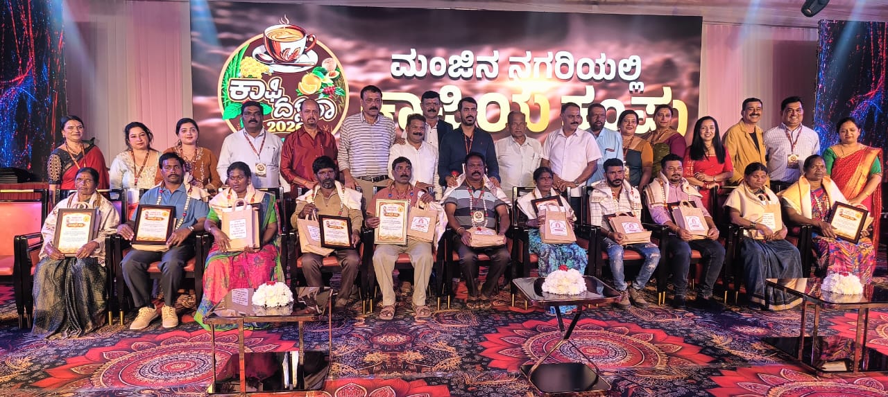 Madikeri Dasara 2026 images coming soon