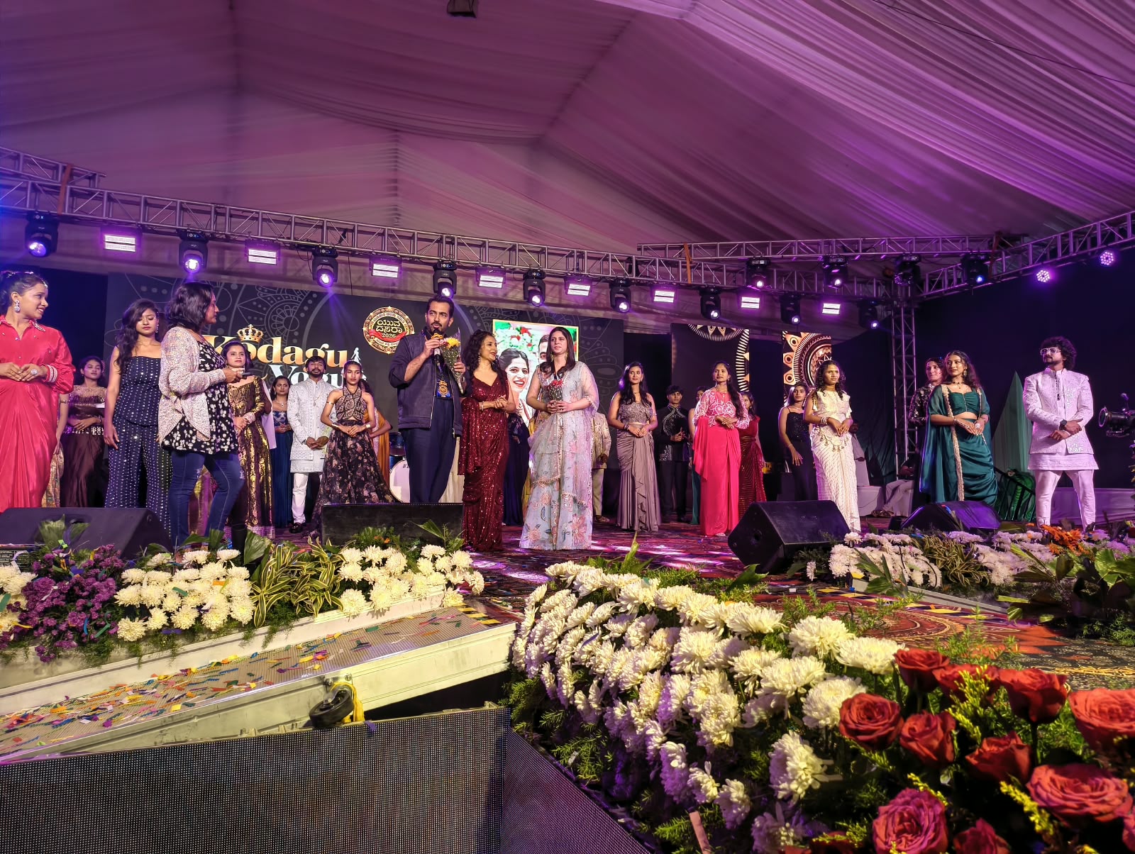 Madikeri Dasara 2026 images coming soon