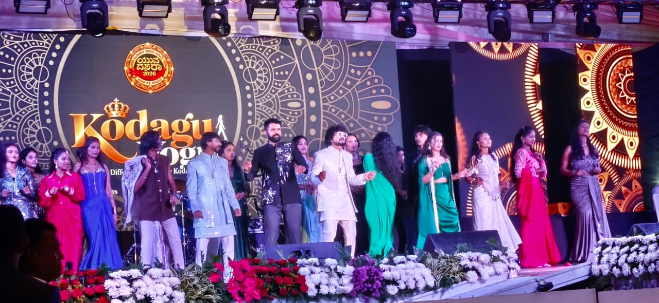Madikeri Dasara 2026 images coming soon